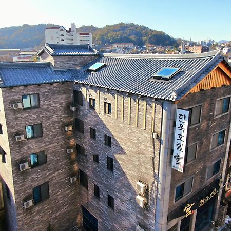 Jeonju Hanok Hotel Kung Dış mekan fotoğraf