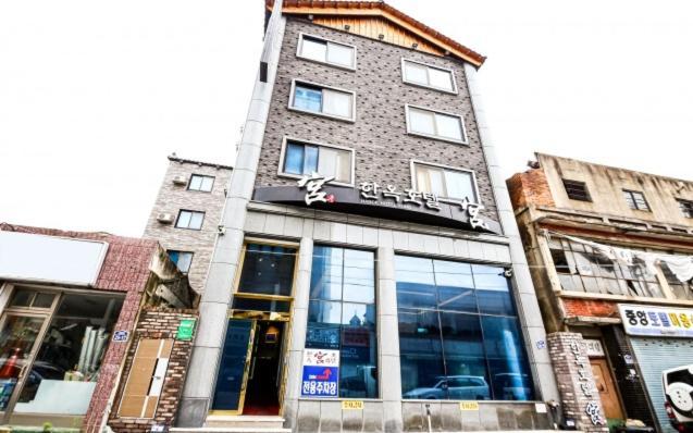 Jeonju Hanok Hotel Kung Dış mekan fotoğraf