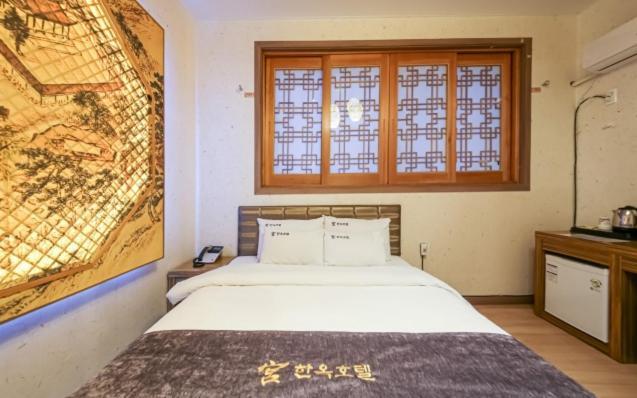 Jeonju Hanok Hotel Kung Dış mekan fotoğraf